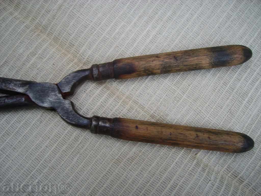 Παράδοση Πουλήστε παλιά κέρλινγκ