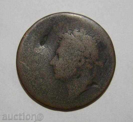 Ηνωμένο Βασίλειο περιέργεια νόμισμα George IV του 19ου αιώνα με τιμή 30.00 BGN | € 15.34 Ηνωμένο Βασίλειο περιέργεια νόμισμα George IV του 19ου αιώνα με τιμή 30.00 BGN | € 15.34