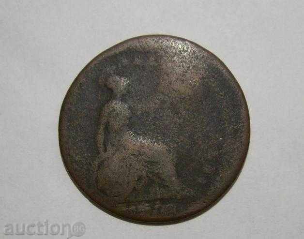 Marea Britanie curiozitate moneda George al IV-lea al 19-lea