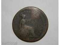 Marea Britanie curiozitate moneda George al IV-lea al 19-lea
