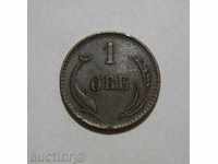Дания 1 оре 1879 много рядка монета VF+