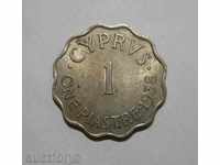 Cyprus 1 pirate 1938 excellent quality coin