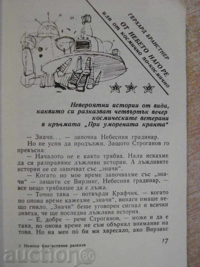 Delivery of Book "German Fantasy Stories" - 304 pages Delivery of Book "German Fantasy Stories" - 304 pages