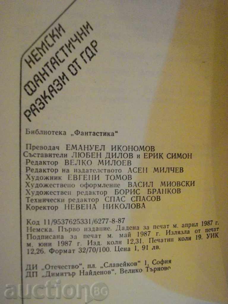 Book "German Fantasy Stories" - 304 pages - 6 Book "German Fantasy Stories" - 304 pages - 6