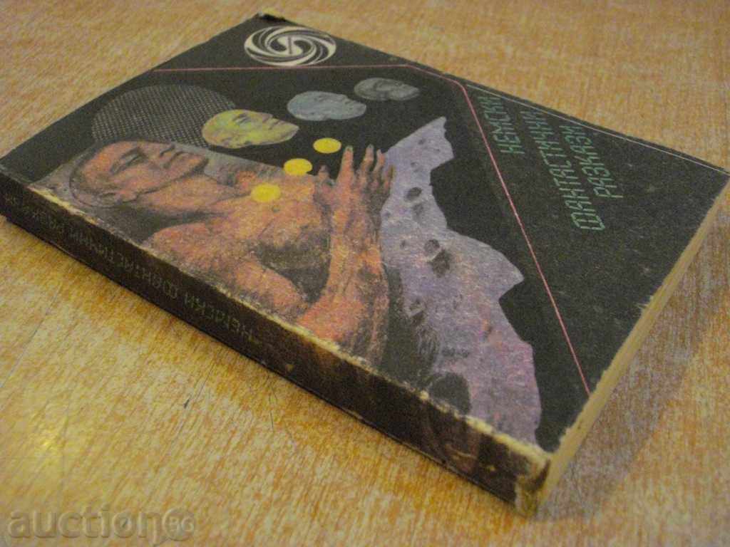 Book "German Fantasy Stories" - 304 pages - 7 Book "German Fantasy Stories" - 304 pages - 7