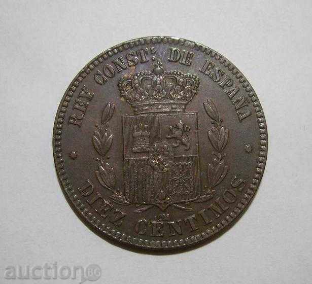 Испания 10 центимос 1879 отлична монета