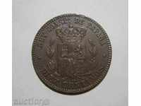 Ισπανία 10 1879 tsentimos εξαιρετική νομίσματος