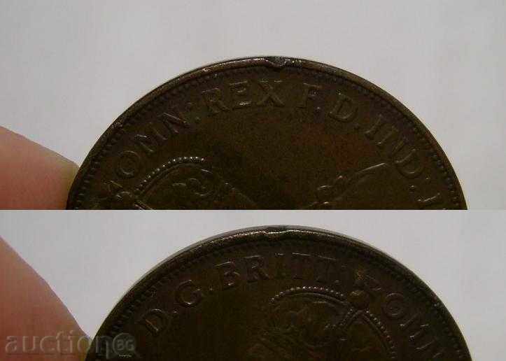 Δημοπρασία Αυστραλία 1 σεντ 1920 υψηλής ποιότητας των κερμάτων Δημοπρασία Αυστραλία 1 σεντ 1920 υψηλής ποιότητας των κερμάτων