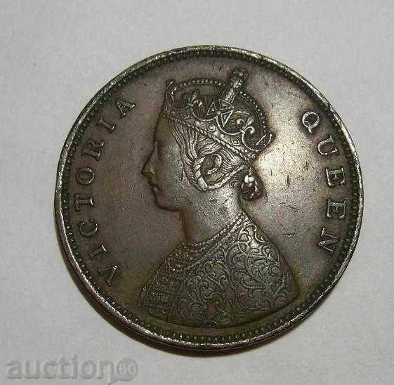 India Half Anna India 1862 very good quality with price 240.00 BGN | € 122.71 India Half Anna India 1862 very good quality with price 240.00 BGN | € 122.71