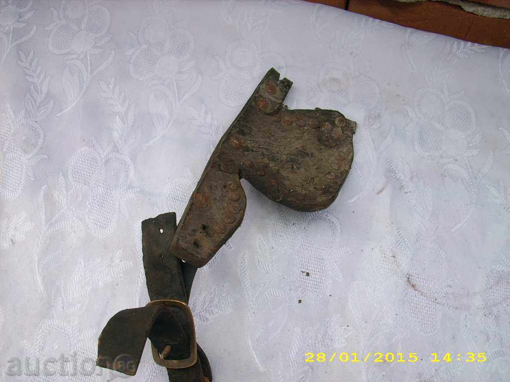 COVER GEM, NATURAL SKIN with price 4.99 BGN | € 2.55 COVER GEM, NATURAL SKIN with price 4.99 BGN | € 2.55