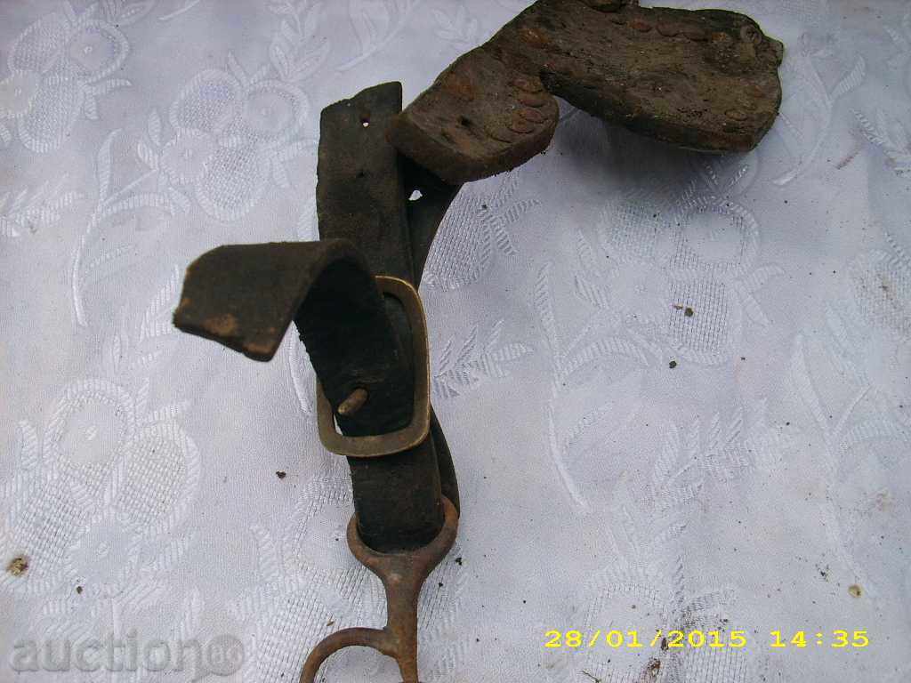 Auction COVER GEM, NATURAL SKIN Auction COVER GEM, NATURAL SKIN