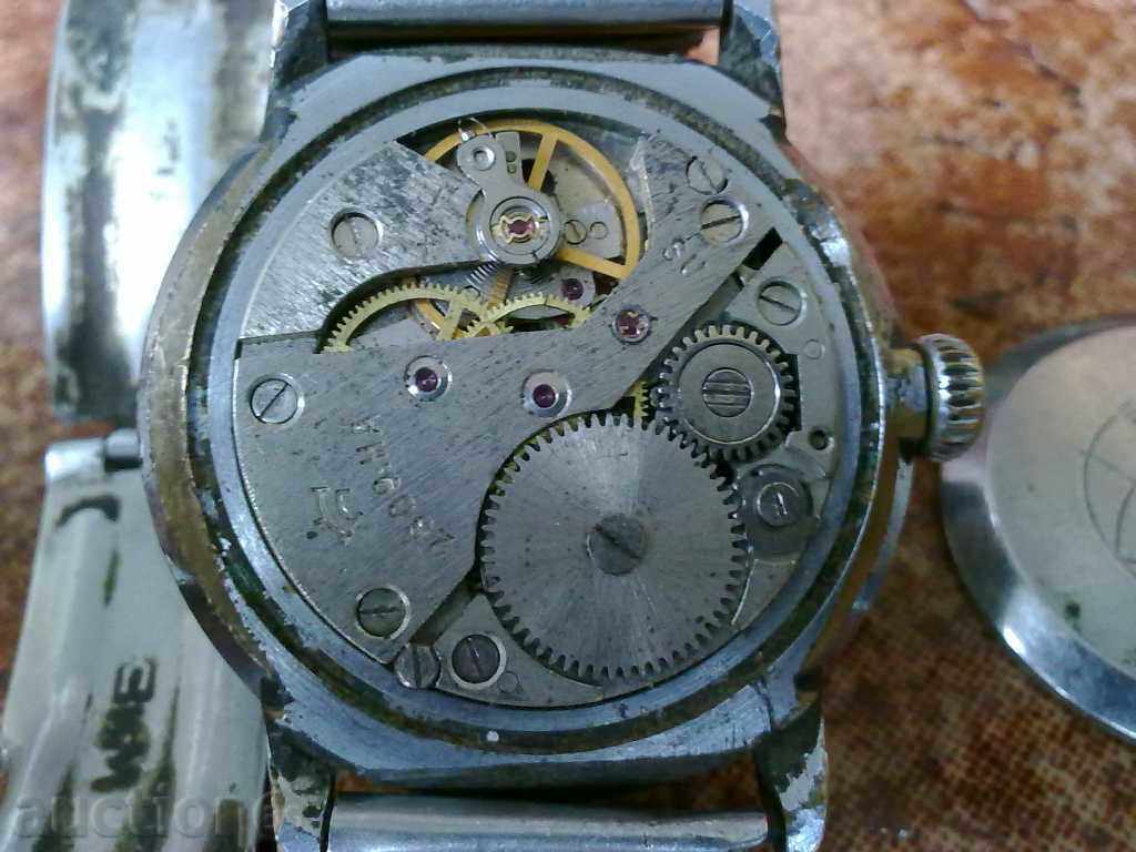 Аукцион РАКЕТА Аукцион РАКЕТА