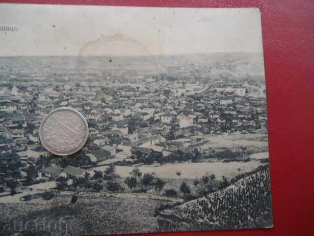 Delivery of Peruvitsa View 1915 CARD Delivery of Peruvitsa View 1915 CARD