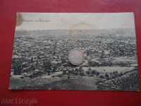 Peruvitsa View 1915 CARD