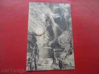 Karlovo - Karlovo Waterfall 1916 KARTIČKA