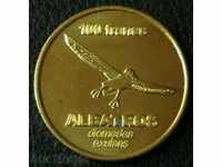 100 франка 2011, Кергелен(Френски Антарктически Територии)