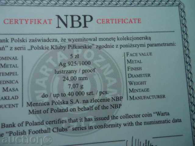 5 gold 2013 football club Vartana Poznan silver with price 50.00 BGN | € 25.56 5 gold 2013 football club Vartana Poznan silver with price 50.00 BGN | € 25.56