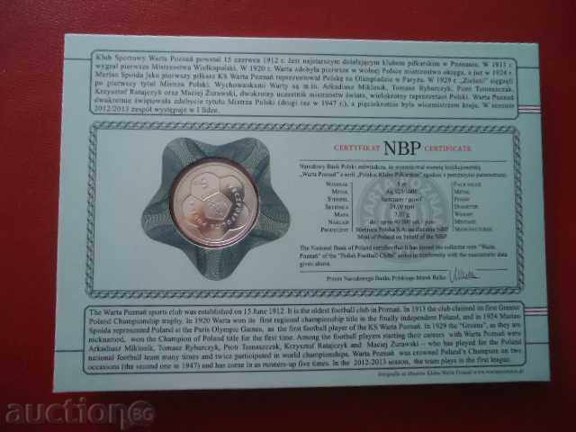 Delivery of 5 gold 2013 football club Vartana Poznan silver Delivery of 5 gold 2013 football club Vartana Poznan silver