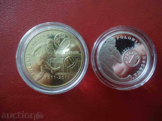 Auction 2 and 5 zloty 2013 football club Polonia Warsaw silver Auction 2 and 5 zloty 2013 football club Polonia Warsaw silver