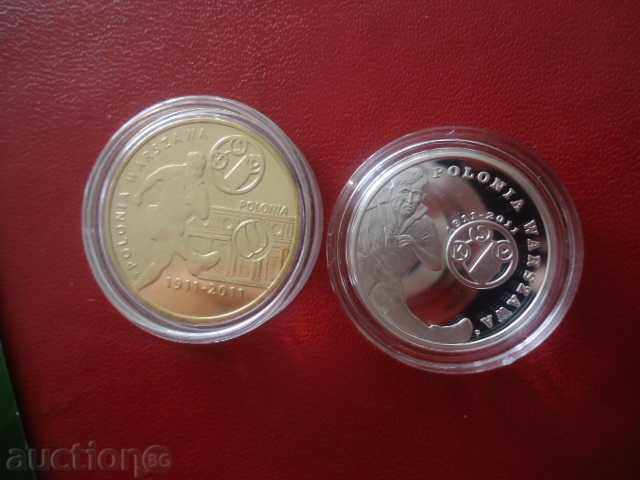 Delivery of 2 and 5 zloty 2013 football club Polonia Warsaw silver Delivery of 2 and 5 zloty 2013 football club Polonia Warsaw silver