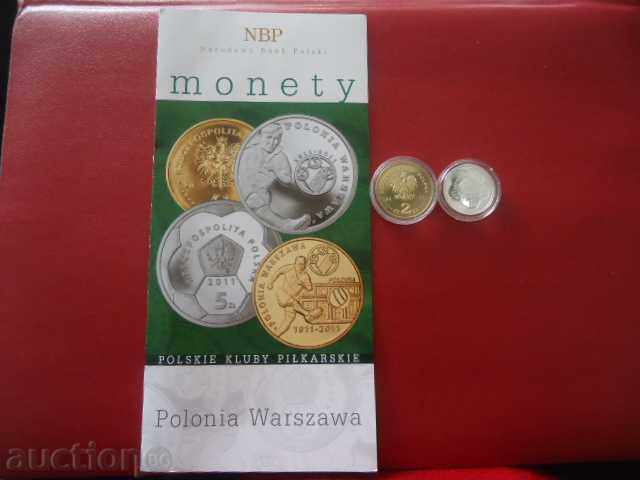 2 and 5 zloty 2013 football club Polonia Warsaw silver - 6 2 and 5 zloty 2013 football club Polonia Warsaw silver - 6