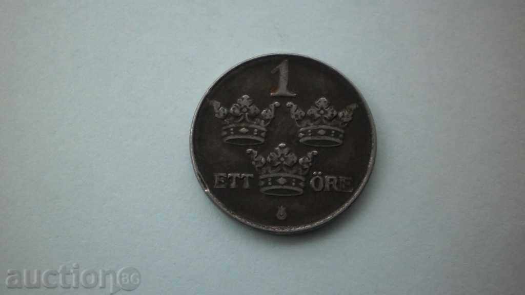 Suedia 1 Metaliferi 1945 cu preț € 2.56 | 5.01 BGN Suedia 1 Metaliferi 1945 cu preț € 2.56 | 5.01 BGN