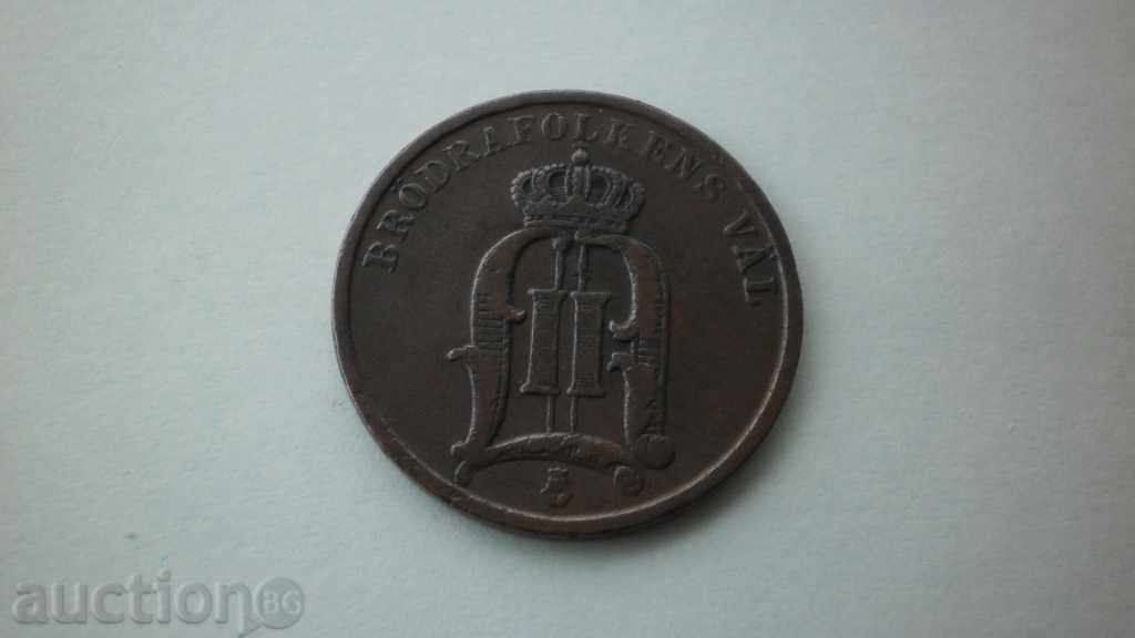 Suedia 2 Metaliferi 1902 cu preț € 10.23 | 20.01 BGN Suedia 2 Metaliferi 1902 cu preț € 10.23 | 20.01 BGN