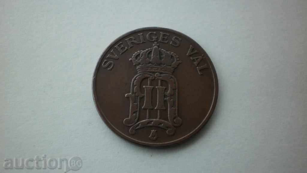 Suedia 2 Metaliferi 1906 cu preț € 10.23 | 20.01 BGN