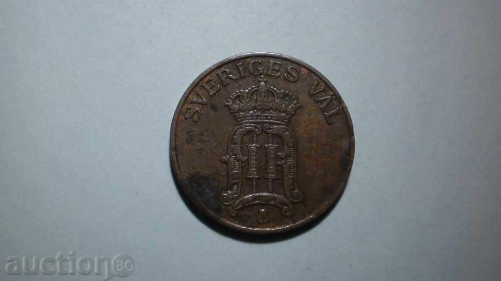 Suedia 2 Metaliferi 1907 cu preț € 10.23 | 20.01 BGN Suedia 2 Metaliferi 1907 cu preț € 10.23 | 20.01 BGN