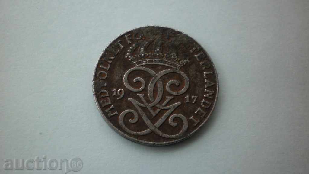 Suedia 2 Metaliferi 1917 cu preț € 5.11 | 9.99 BGN