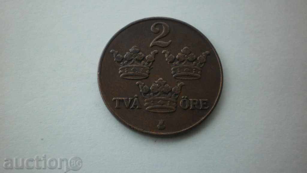Suedia 2 Metaliferi 1937 cu preț € 4.09 | 8.00 BGN