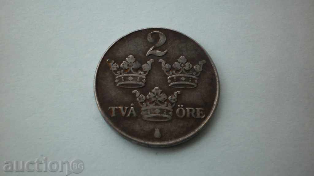 Suedia 2 Metaliferi 1948 cu preț € 3.07 | 6.00 BGN