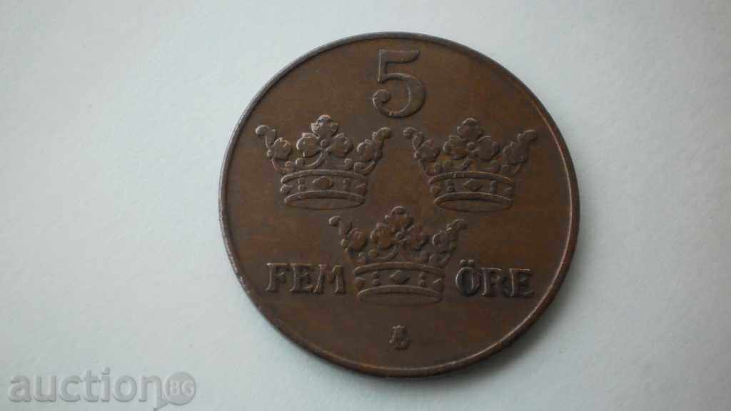 Suedia 5 Metaliferi 1930 cu preț € 5.11 | 9.99 BGN