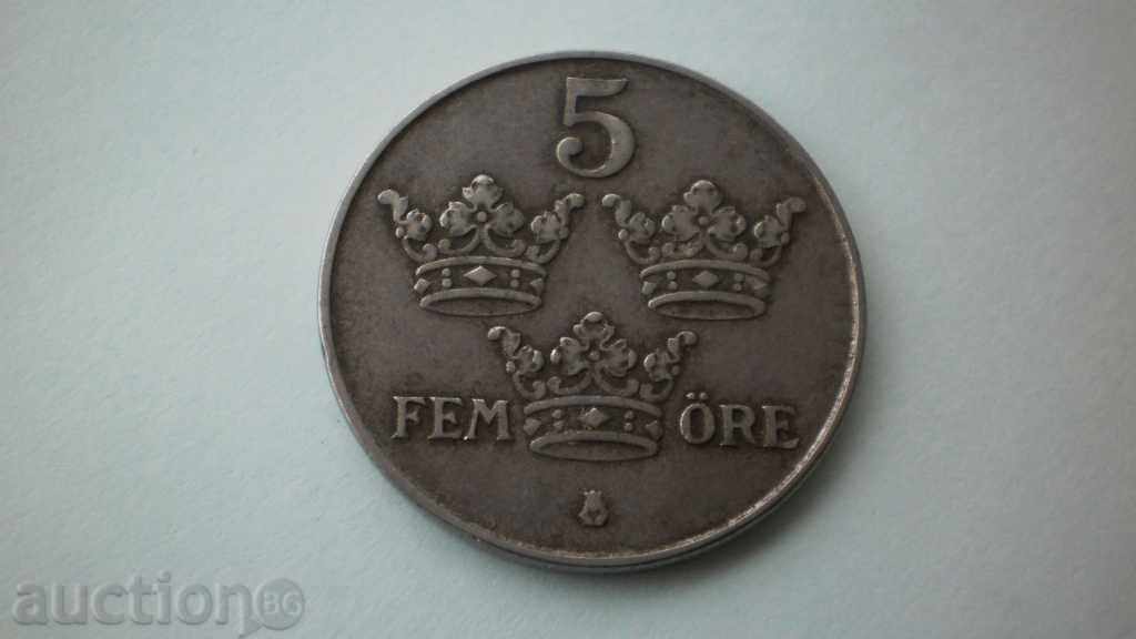 Suedia 5 Metaliferi 1944 cu preț € 4.09 | 8.00 BGN