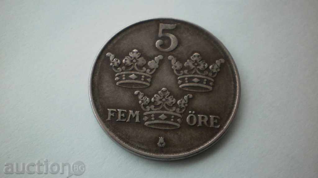Suedia 5 Metaliferi 1945 cu preț € 3.58 | 7.00 BGN