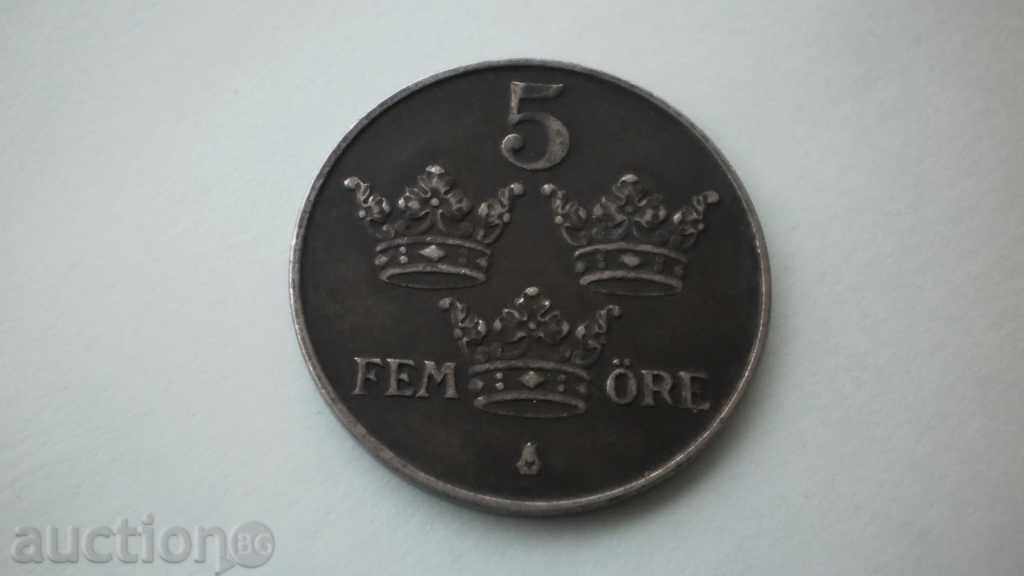Suedia 5 Metaliferi 1946 cu preț € 3.58 | 7.00 BGN Suedia 5 Metaliferi 1946 cu preț € 3.58 | 7.00 BGN