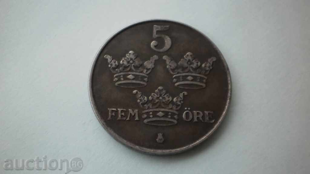 Suedia 5 Metaliferi 1948 cu preț € 3.07 | 6.00 BGN