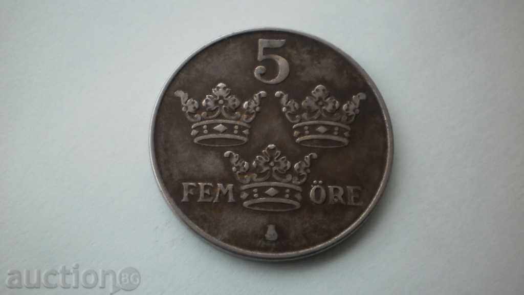 Suedia 5 Metaliferi 1949 cu preț € 3.07 | 6.00 BGN