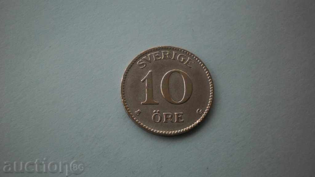 Suedia 10 Metaliferi 1937 cu preț € 7.67 | 15.00 BGN