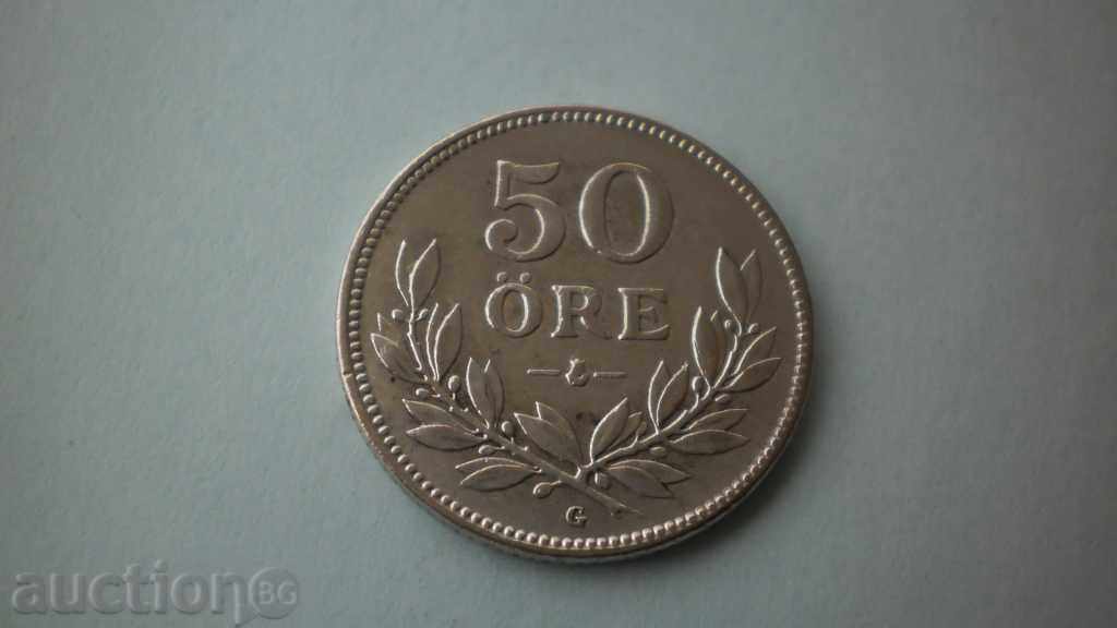 Sweden 50 Öre 1933