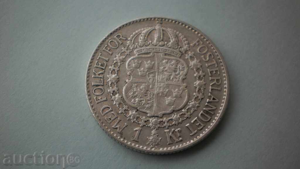Швеция 1 Krona 1933 с цена € 13.80 | 26.99 лв. Швеция 1 Krona 1933 с цена € 13.80 | 26.99 лв.