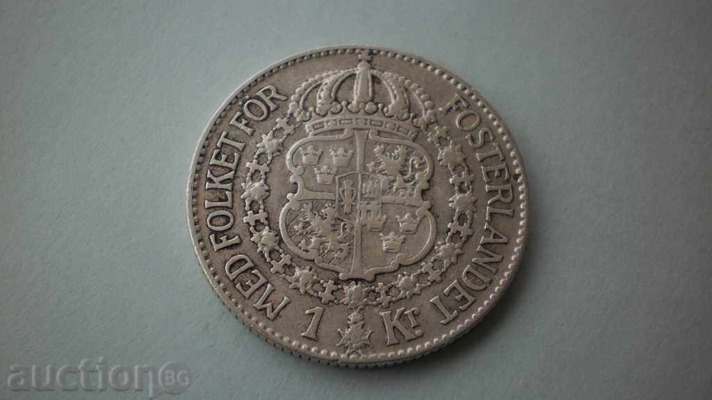 Швеция 1 Krona 1936 с цена € 13.80 | 26.99 лв. Швеция 1 Krona 1936 с цена € 13.80 | 26.99 лв.