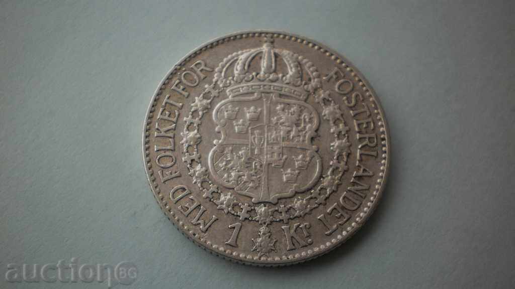 Suedia 1 Krona 1937 cu preț € 13.80 | 26.99 BGN Suedia 1 Krona 1937 cu preț € 13.80 | 26.99 BGN