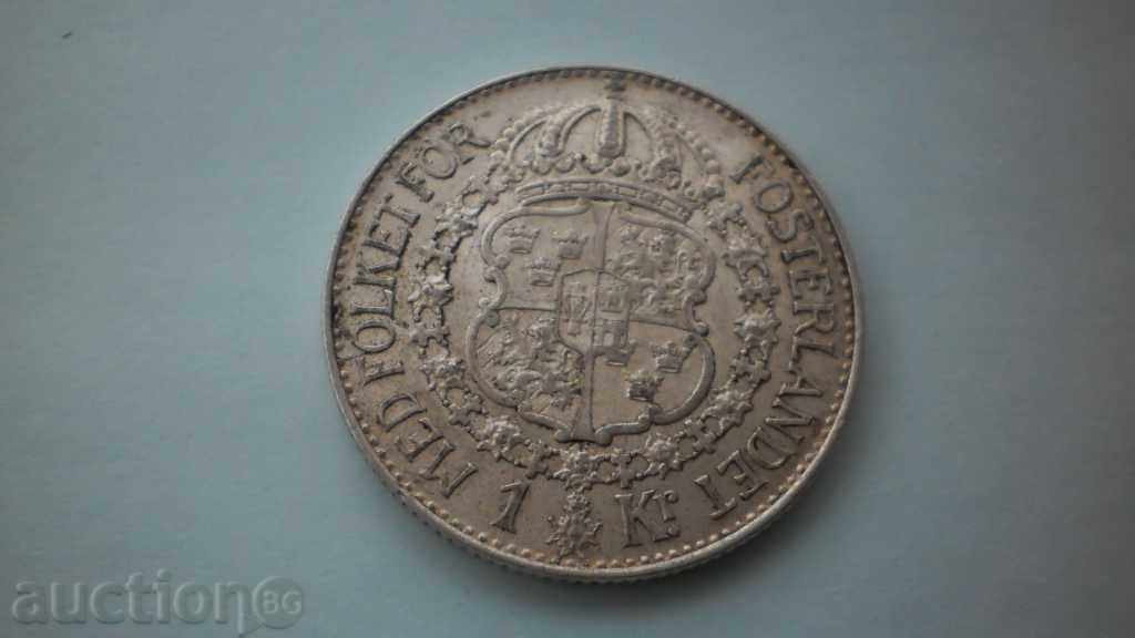 Швеция 1 Krona 1938 с цена € 15.34 | 30.00 лв. Швеция 1 Krona 1938 с цена € 15.34 | 30.00 лв.