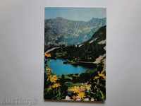 Pirin Vassiliskoto Lake with Strazhite print 2000 K8