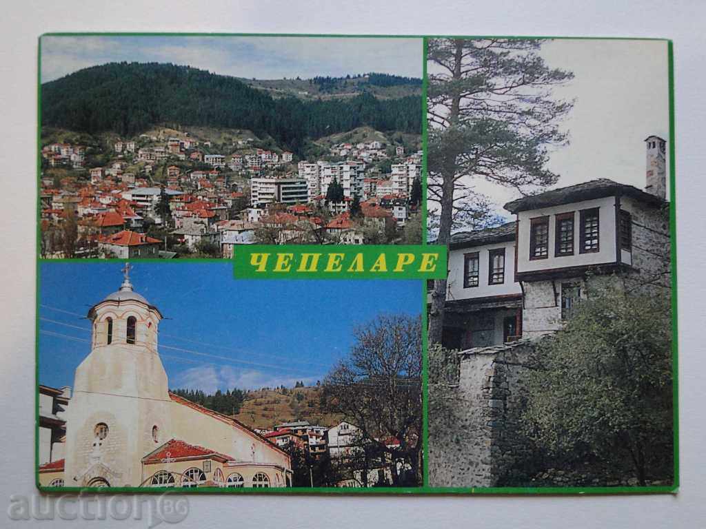 Chepelare Rhodope House The center of the town and the church K8