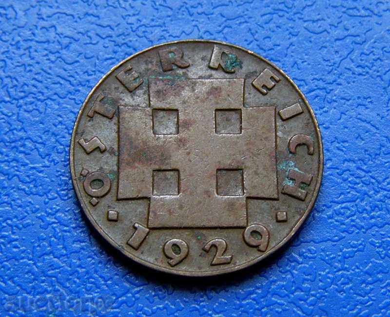 Austria - 2 Groschen 2 Groschen – 1929 with price 1.50 BGN | € 0.77 Austria - 2 Groschen 2 Groschen – 1929 with price 1.50 BGN | € 0.77