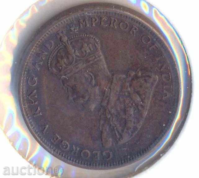 Ceylon 1 cent 1925 year with price 10.00 BGN | € 5.11 Ceylon 1 cent 1925 year with price 10.00 BGN | € 5.11