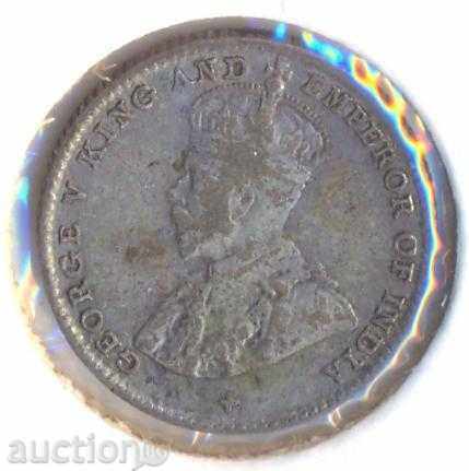 Straits setlements 5 cenți în 1919, o monedă din argint cu preț 18.00 BGN | € 9.20 Straits setlements 5 cenți în 1919, o monedă din argint cu preț 18.00 BGN | € 9.20