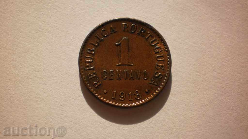 Португалия 1 Центаво 1918 Рядка Монета